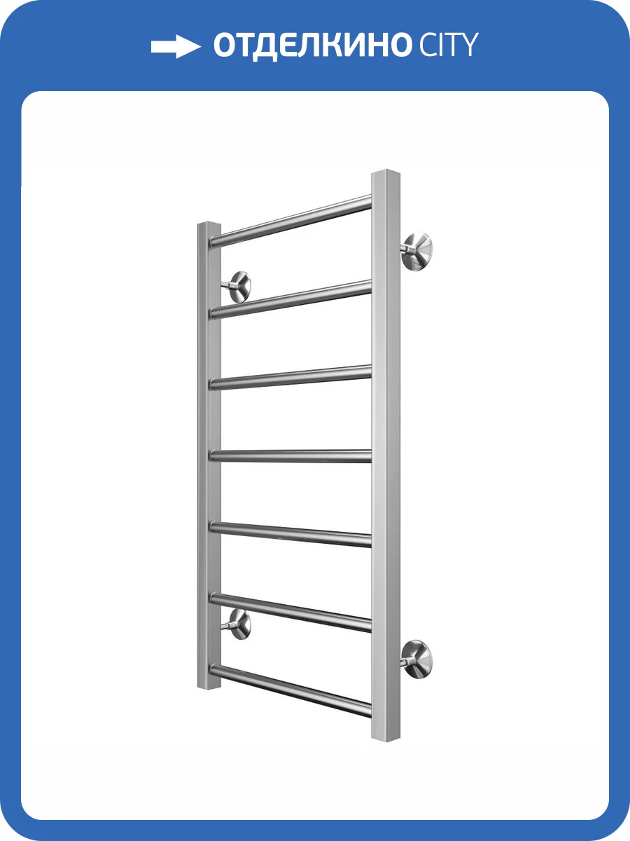 Полотенцесушитель водяной Larusso Феличия П7 4670078535504 400x800 хром фото 5