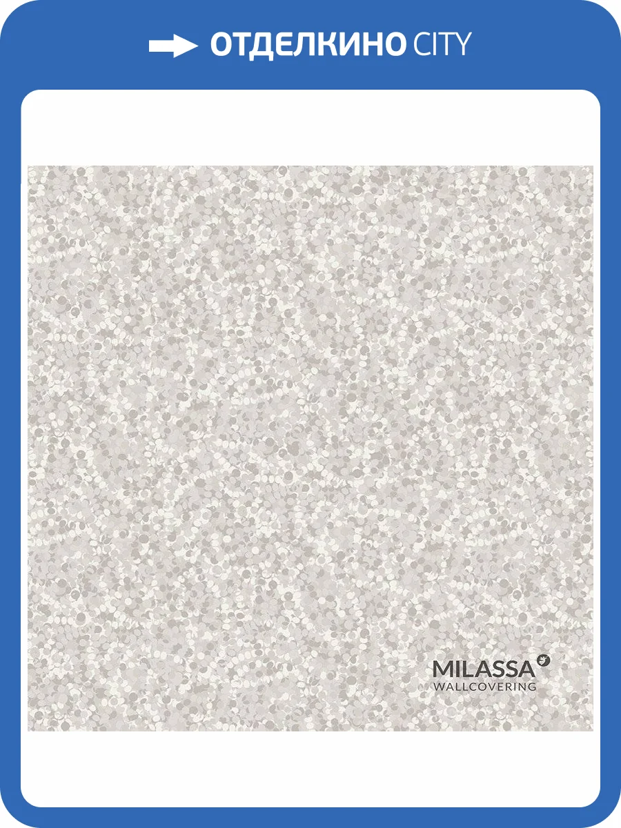 Обои флизелиновые Milassa Casual Casual 22 001 фото 2