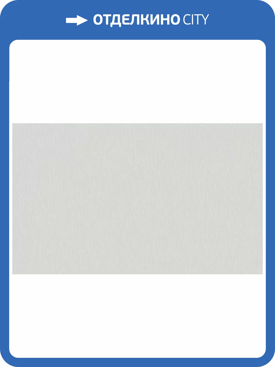 Обои Roberto Borzagi King 90117-4 фото 2