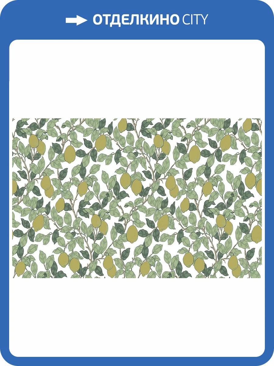 Обои флизелиновые Loymina Equator QTR3 002 фото 2