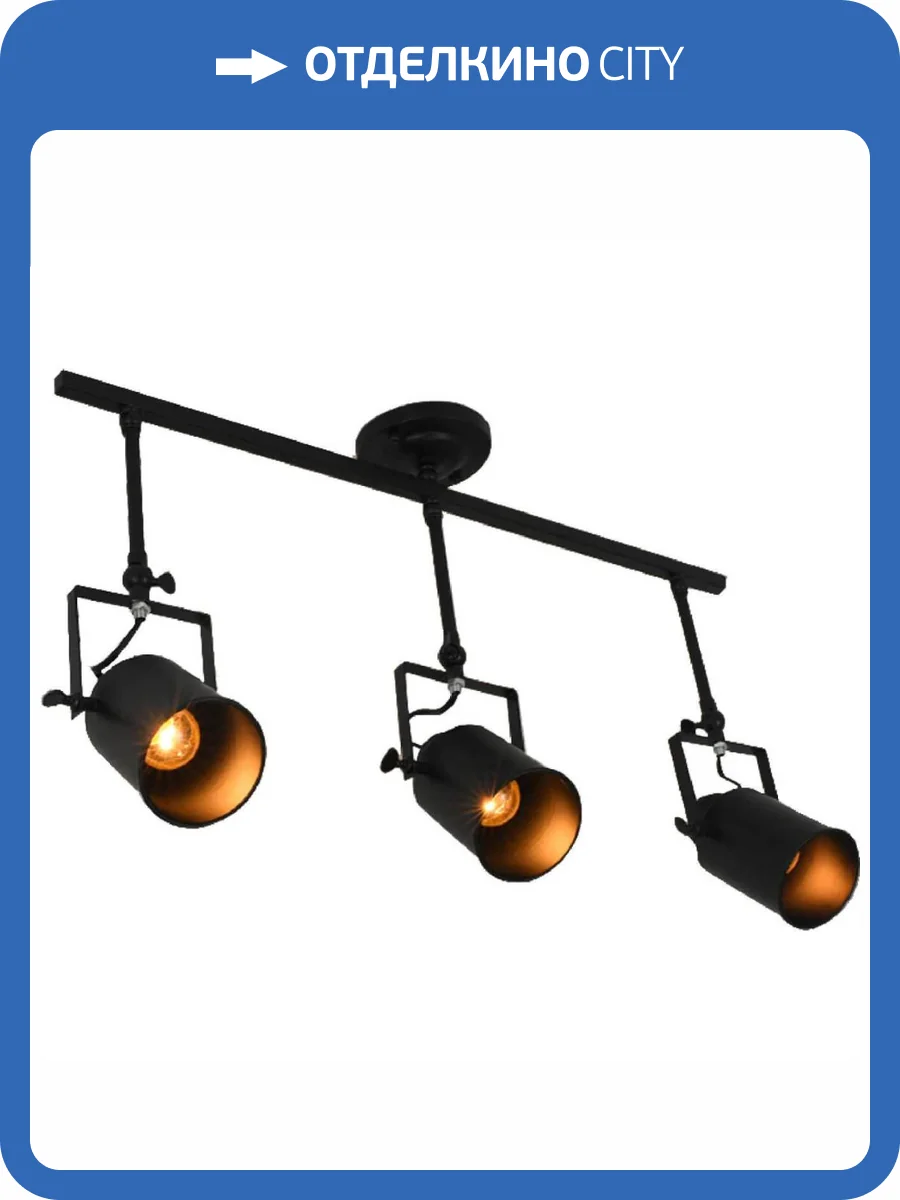 Спот Stilfort Neider 3015/02/03P фото 2