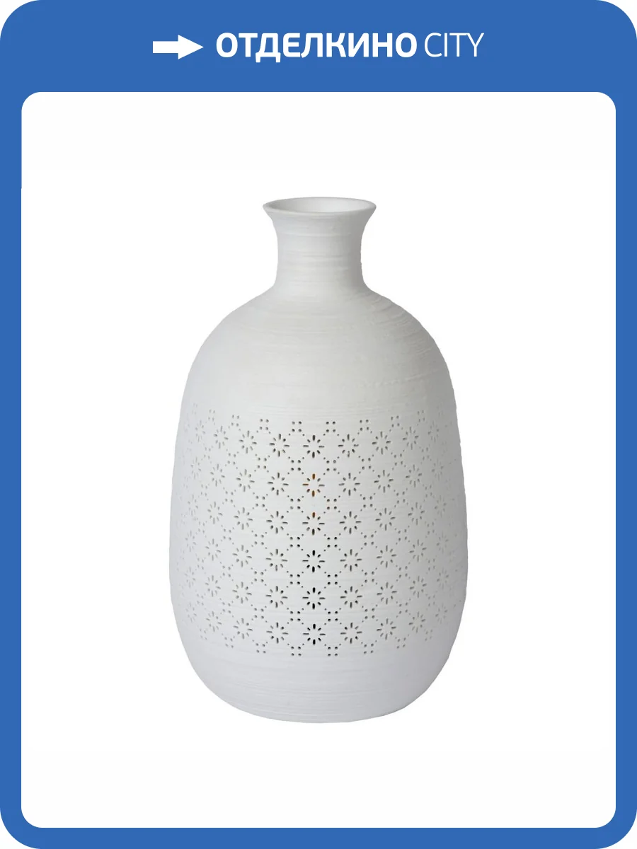 Настольная лампа Lucide Tiesse 13534/26/31 фото 7