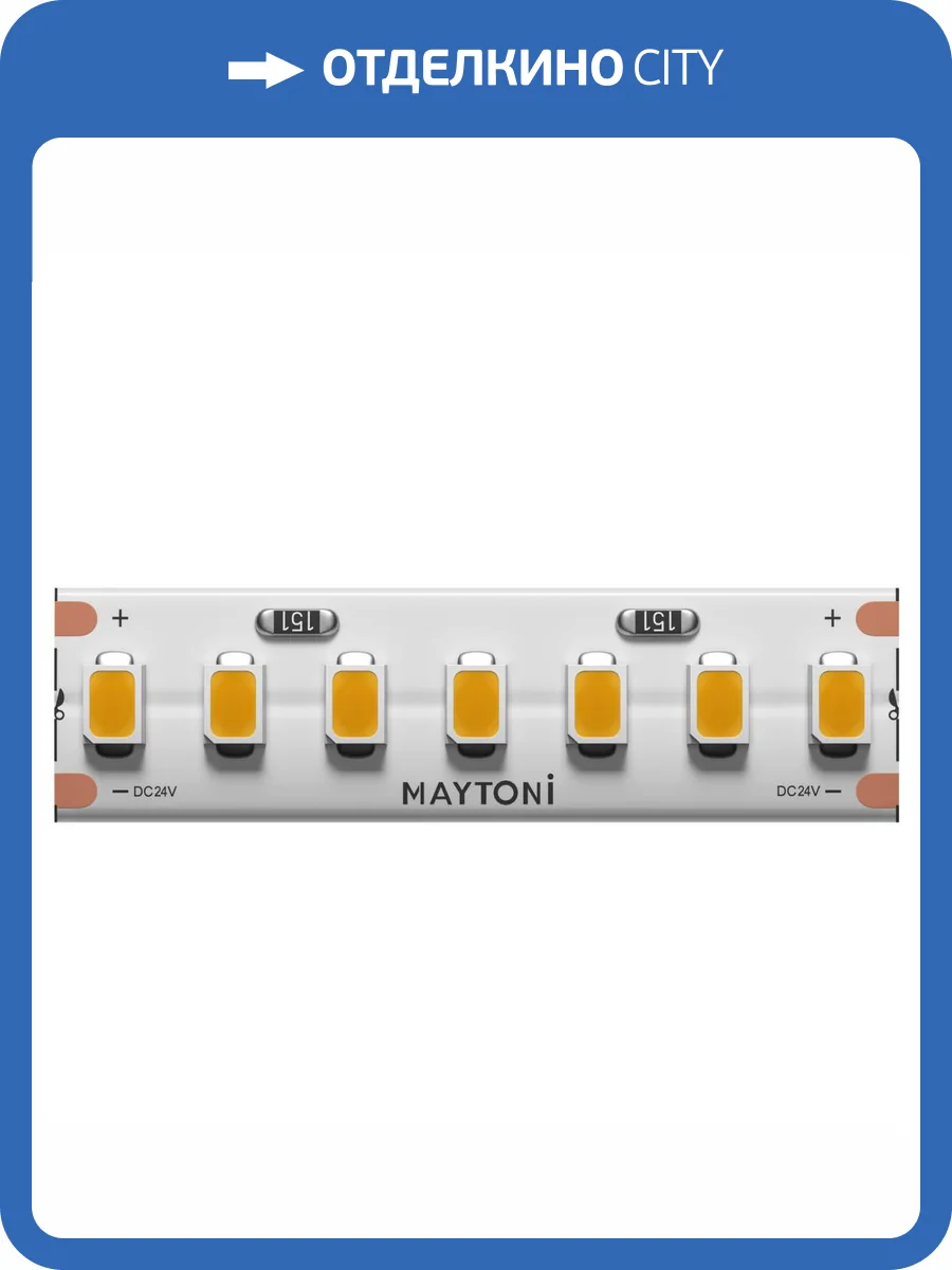 Светодиодная лента Led Strip 201051 фото 4