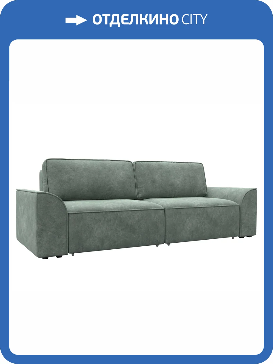 Прямой диван Лига Диванов Лига-048 НПБ 128221 BRUT 08 зеленый фото 11