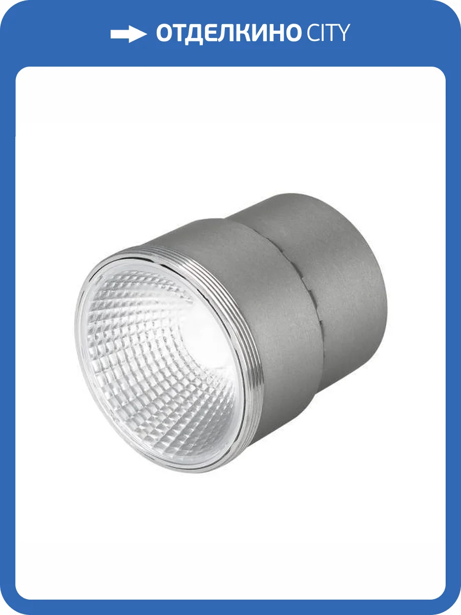 Модуль светодиодный Arlight Sp Polo 24249 фото 5