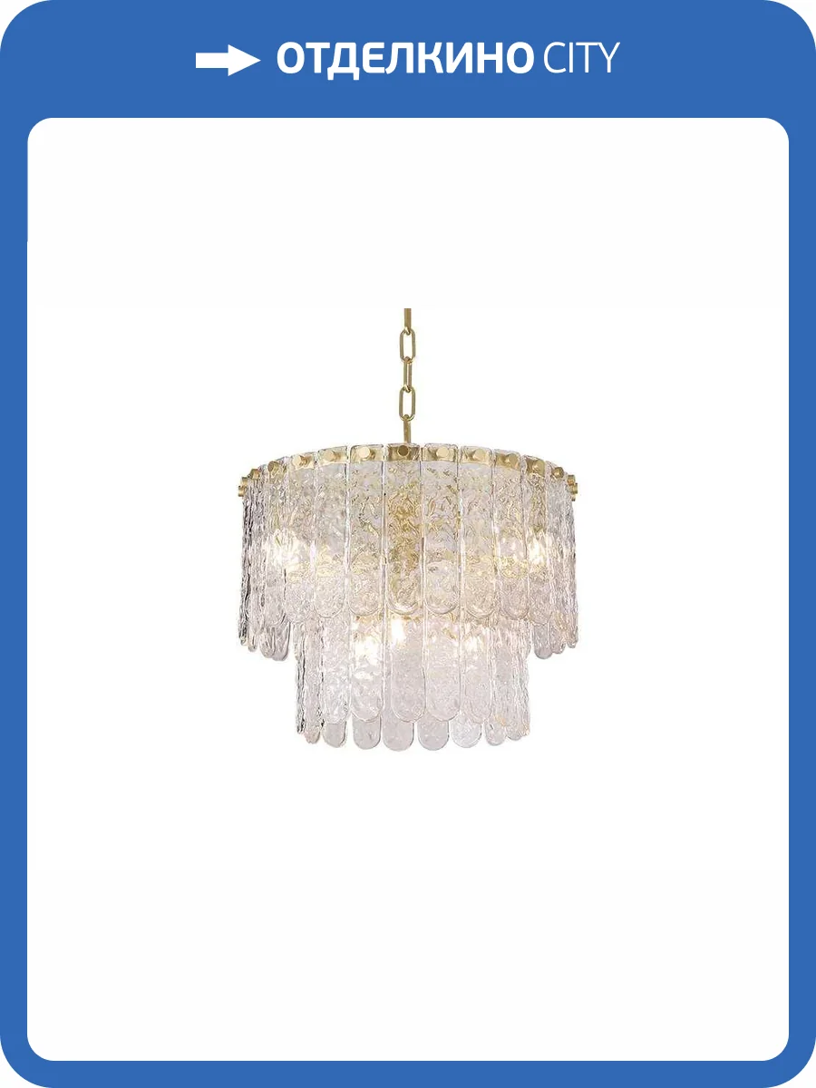 Подвесная люстра Newport Daisy 8370/30 C brass фото 3