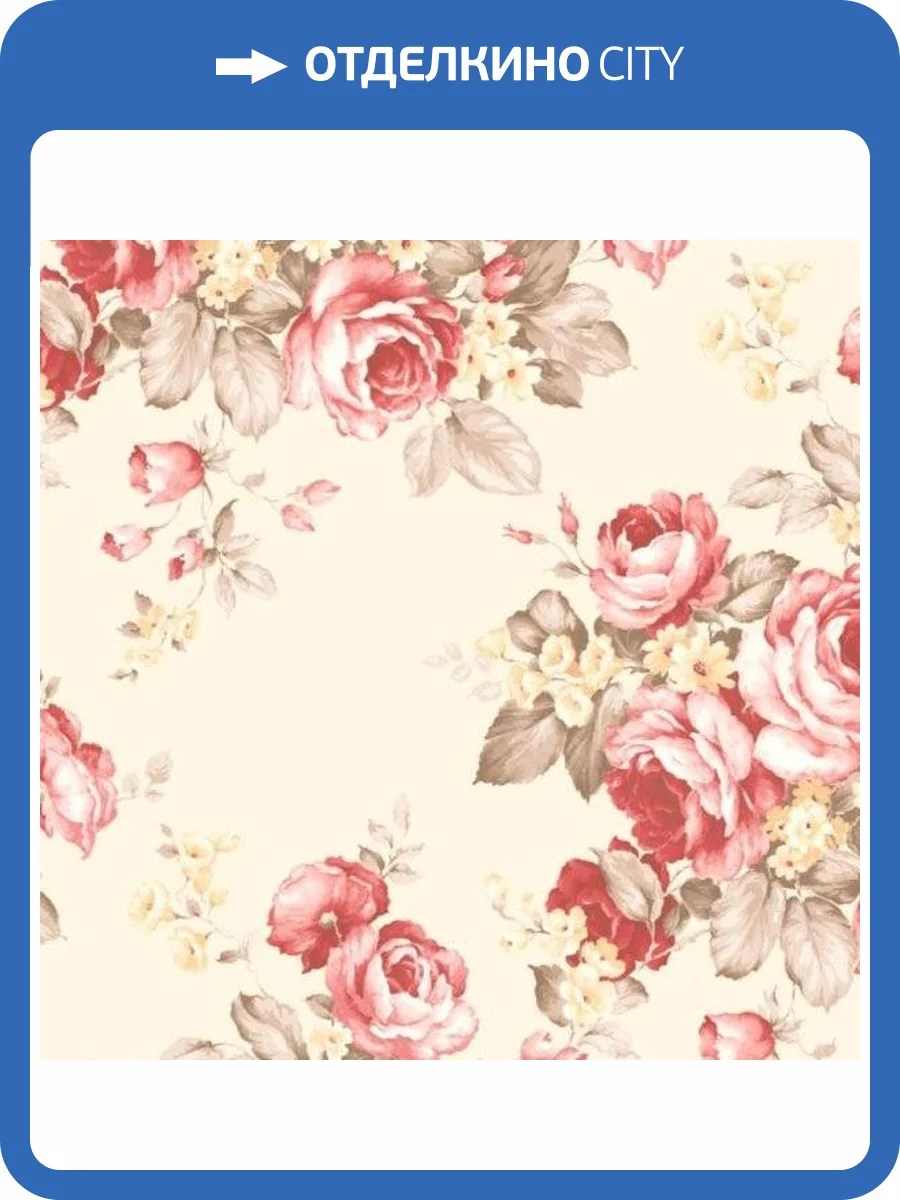 Обои бумажные Aura Flourish AF37702 фото 2