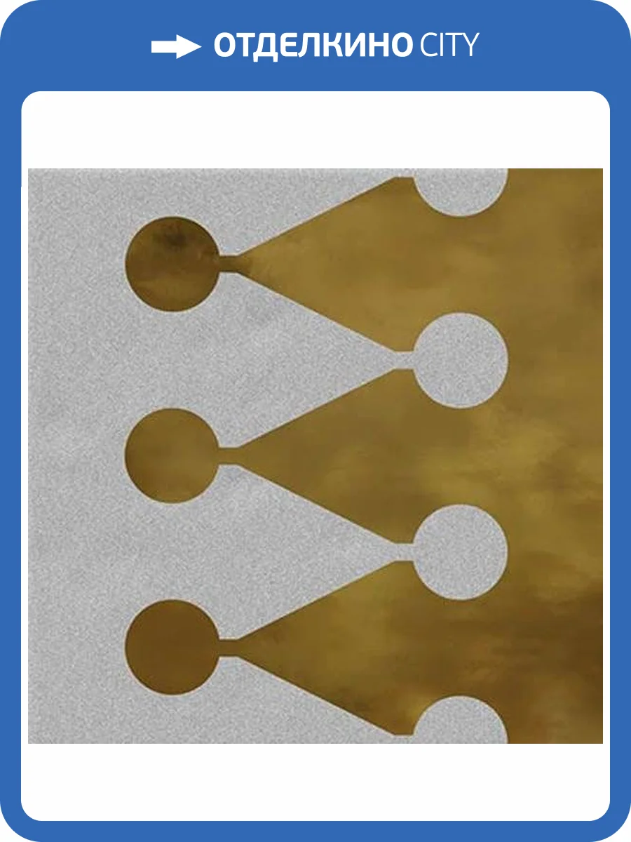 Декор Vives Filippo Soul Blason Nacar Oro 20x20 фото 2