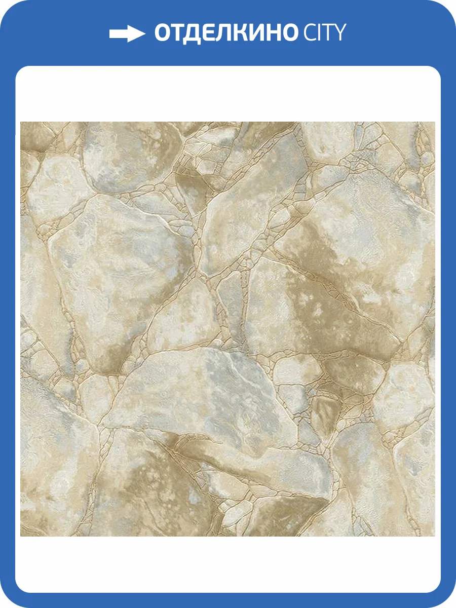 Обои Solo Canto 8057-12 фото 2