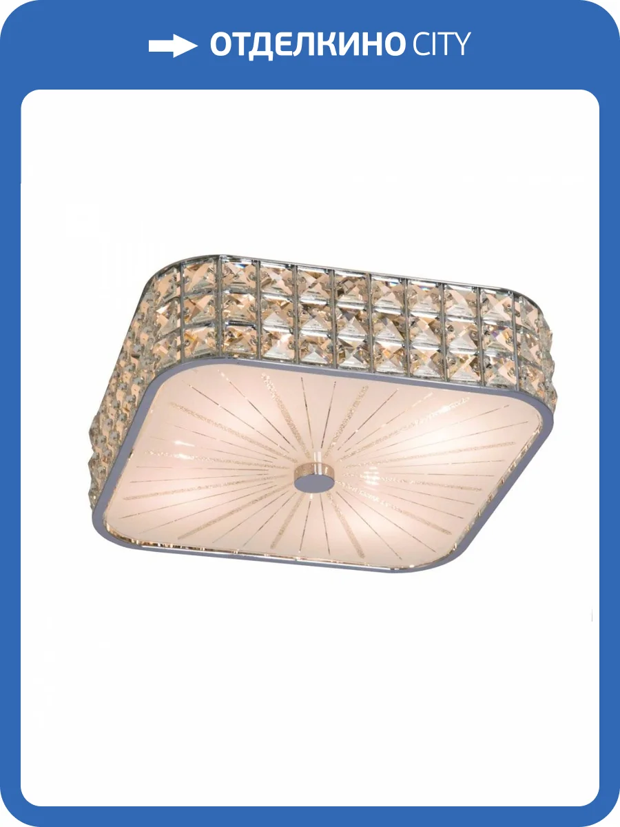 Потолочный светильник Citilux Портал CL324241 Хром фото 6