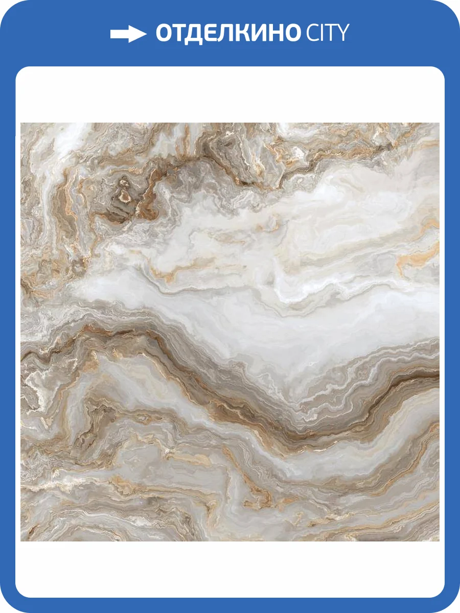 Керамогранит Primavera Hypnose GR112 Grey High Glossy 60x60 фото 6