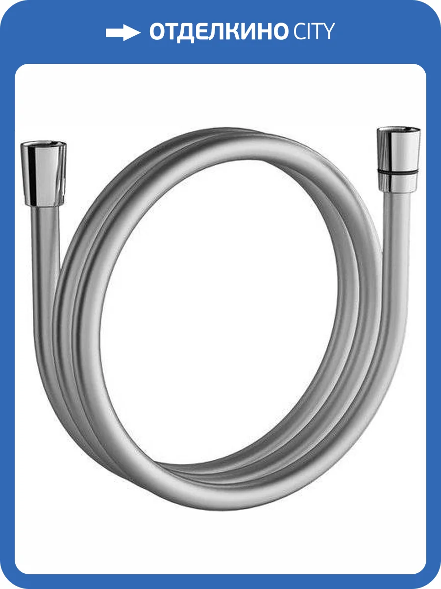 Душевой шланг Ravak SatinFlex X07P176 913.00 фото 5