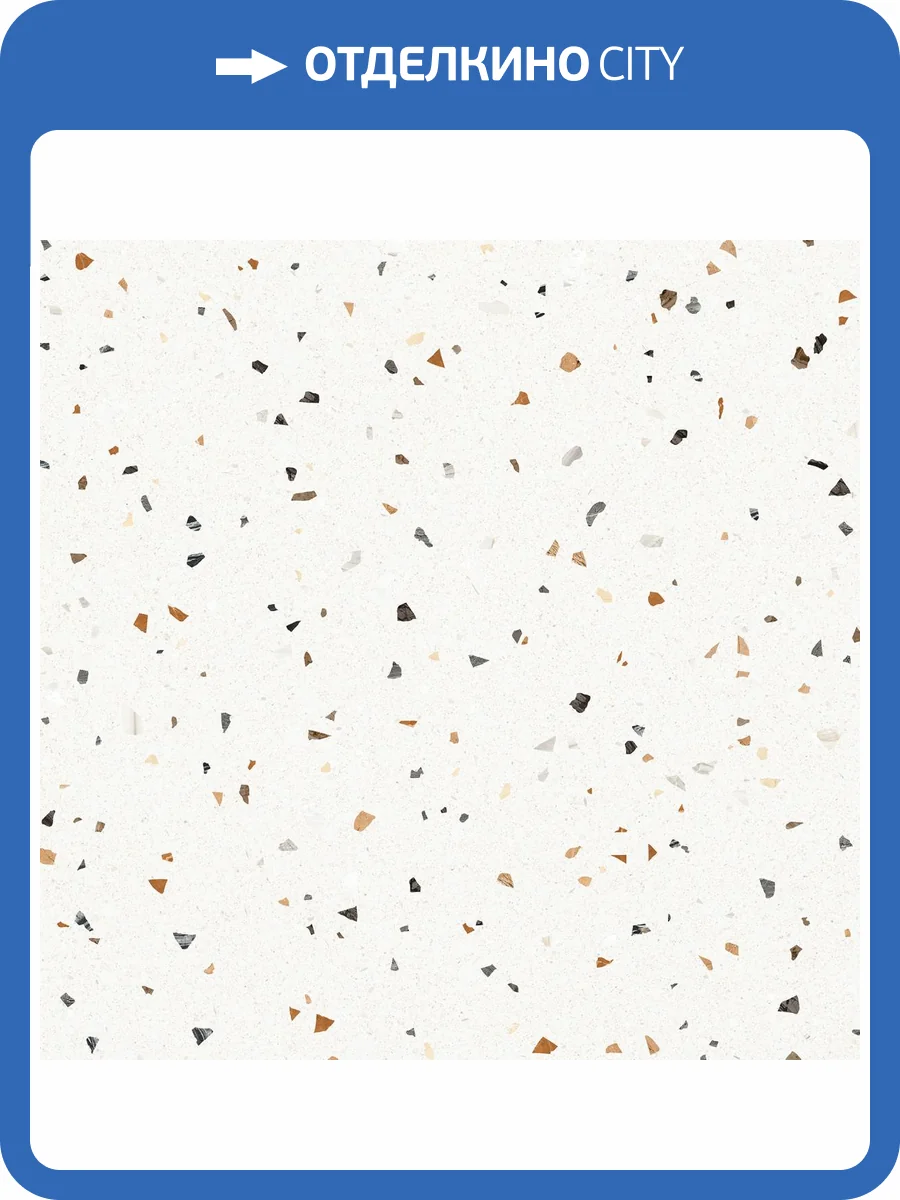 Керамогранит Ceradim Arlecchino CR6060G0431R Bianco белый матовый 59.5х59.5 фото 2