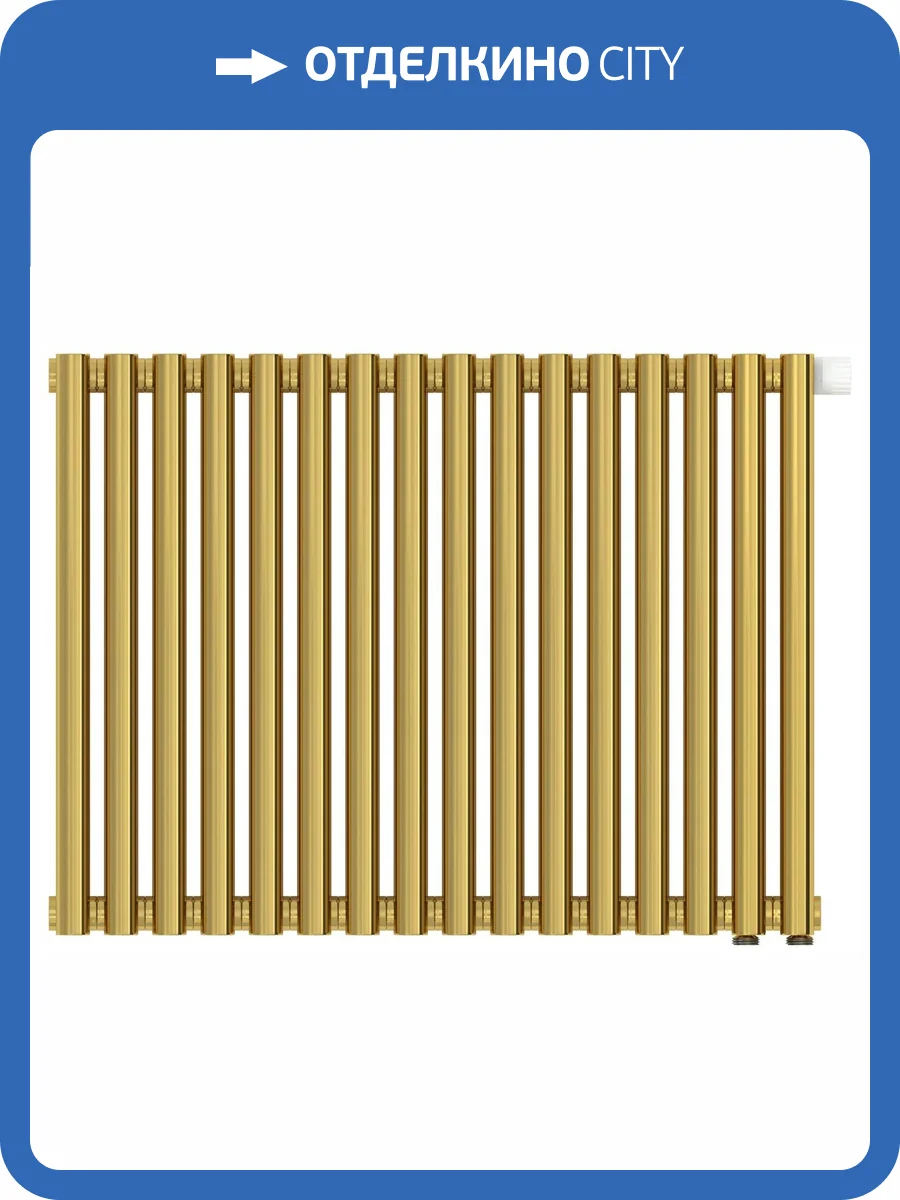 Отопительный радиатор Сунержа Эстет-11 03-0312-5016 EU50 500х720 16 секций фото 5