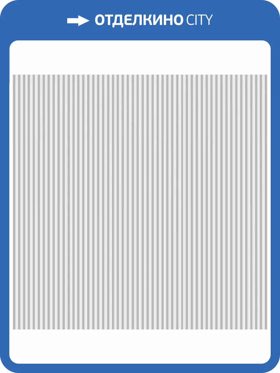 Обои Erismann Anny 60425-07 фото 2