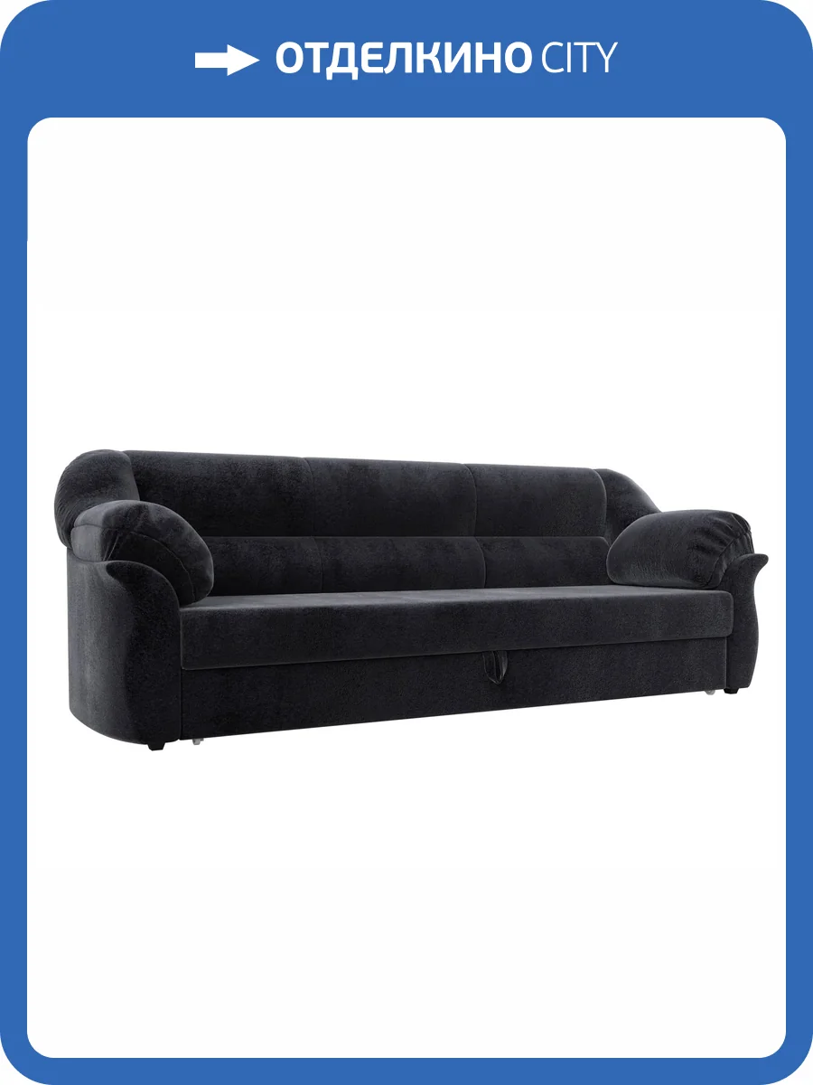 Прямой диван Лига Диванов Карнелла 127256 TOWER 11 темно-серый фото 8