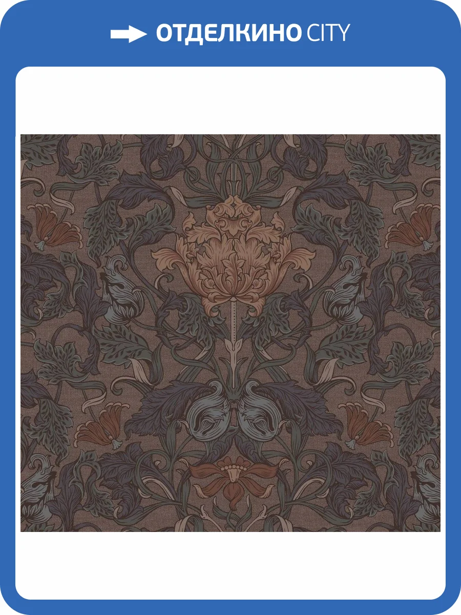 Обои флизелиновые Loymina British Style Garden BRIT11 022 фото 3