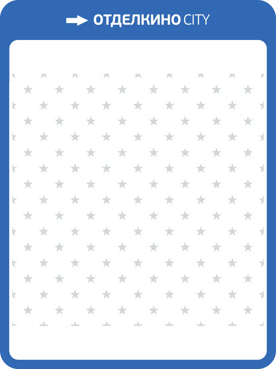 Обои флизелиновые Aura Just 4 Kids 2 G56548 фото 2