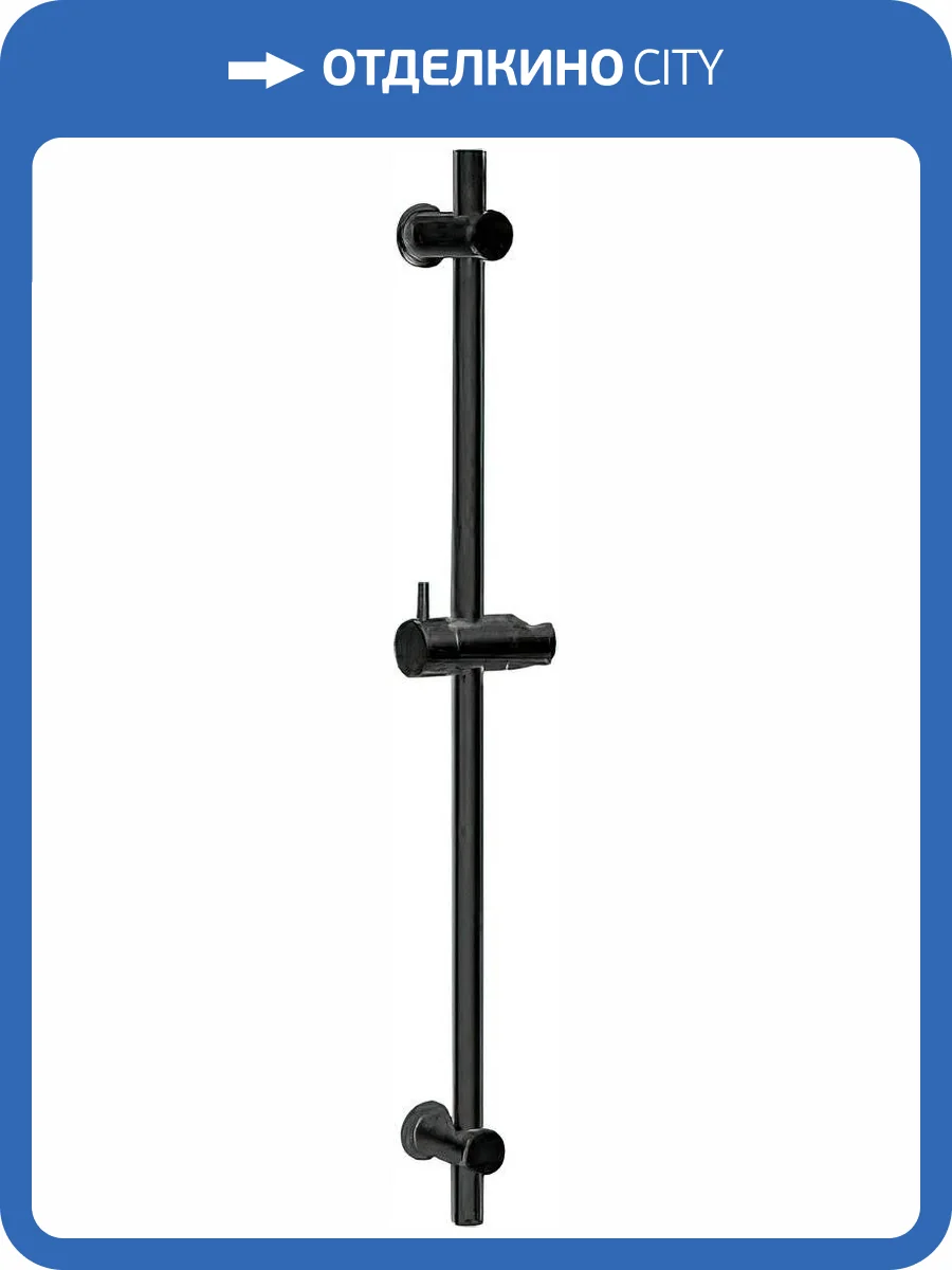 Душевая штанга Cezares Czr CZR-B-SD-NOP черная фото 2