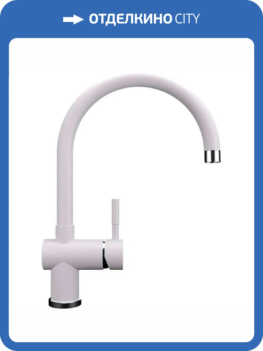 Смеситель для кухни Ulgran Quartz UQ-021-04 платина фото 3