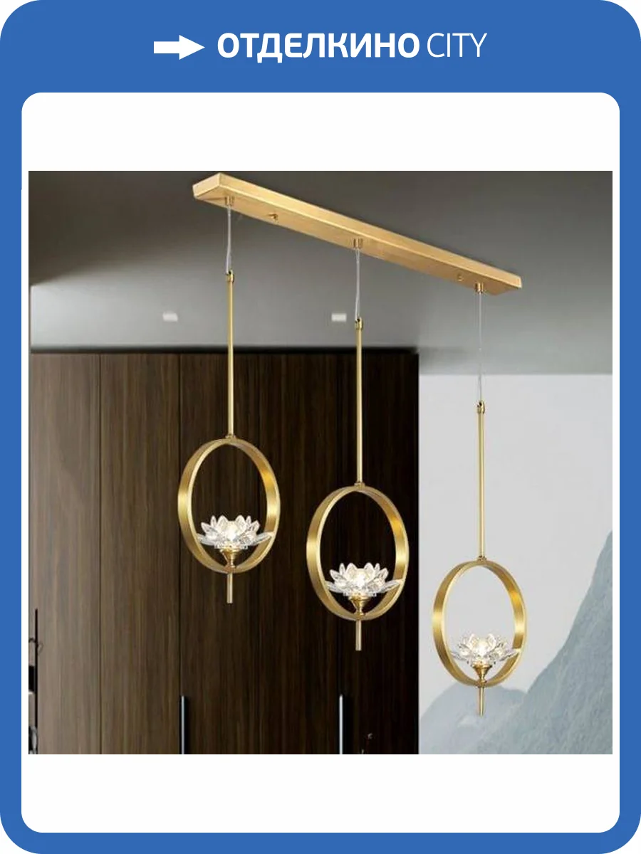 Подвесной светильник Imperium Loft Lotos One 177900-26 фото 2