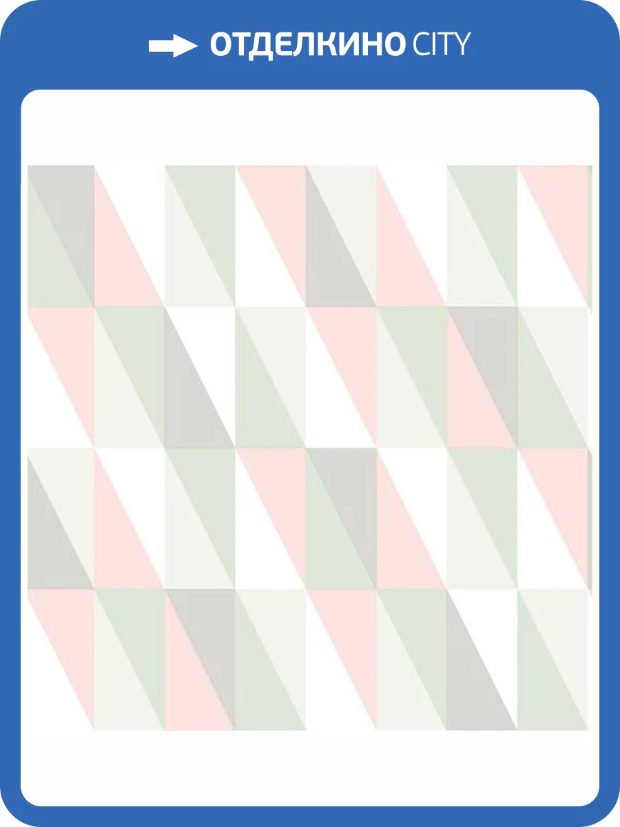 Обои Architector Little Genius Joy 72130 фото 2