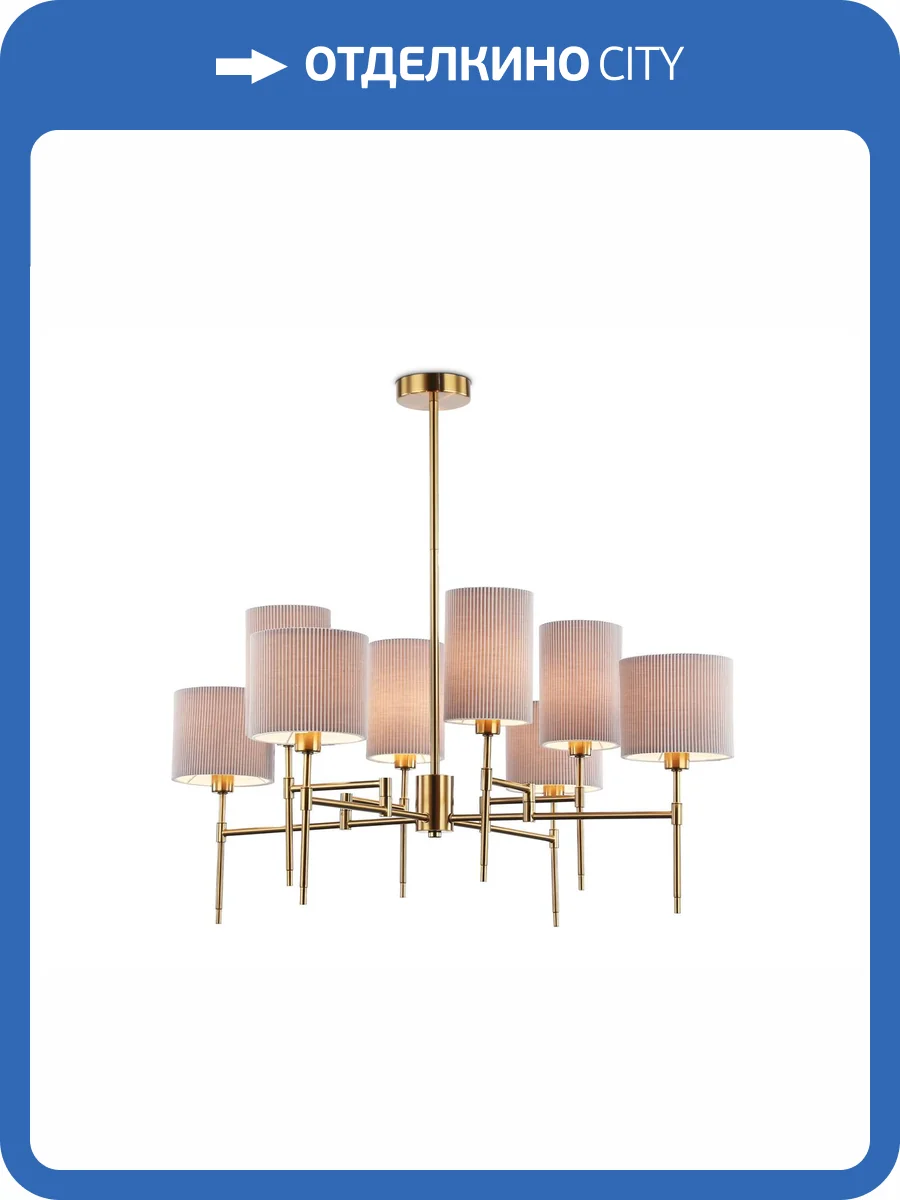 Люстра на штанге Ambrella light High Light LH72383 фото 7