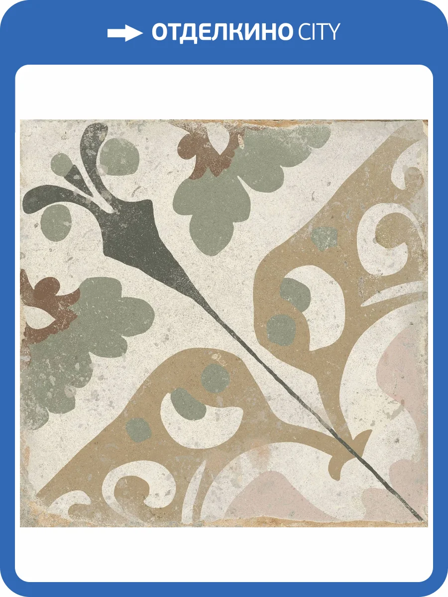 Керамогранит Peronda FS 1827 41559 Clay 22.3x22.3 фото 10