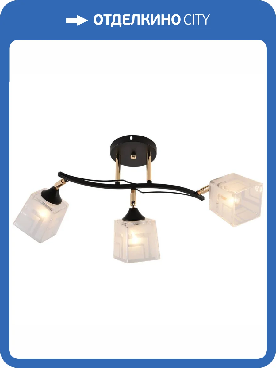 Потолочная люстра Reluce 01594-3.3-03B BK+FGD фото 3