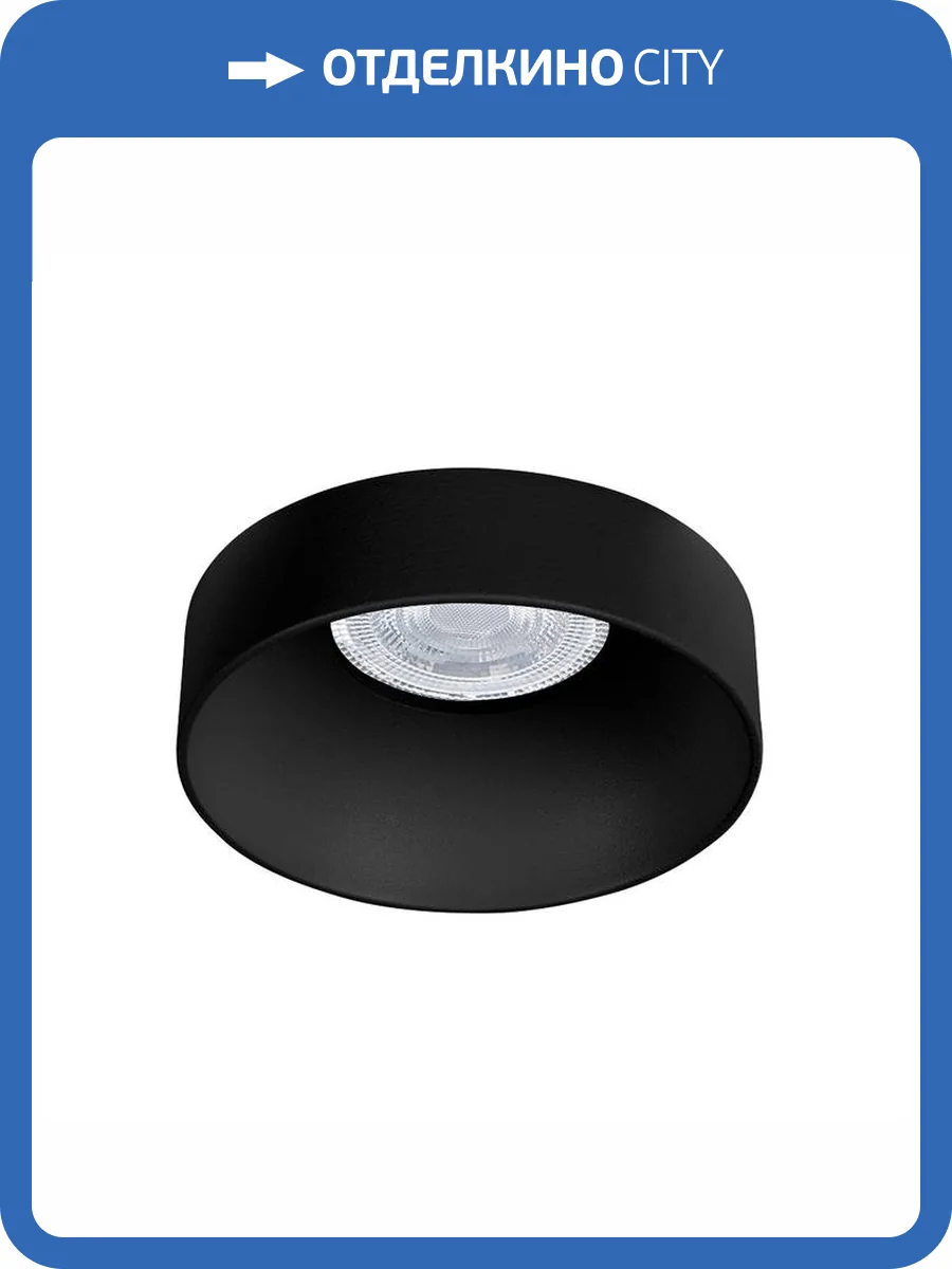 Точечный встраиваемый светильник Arte Lamp Ramo A1240PL-1BK фото 2