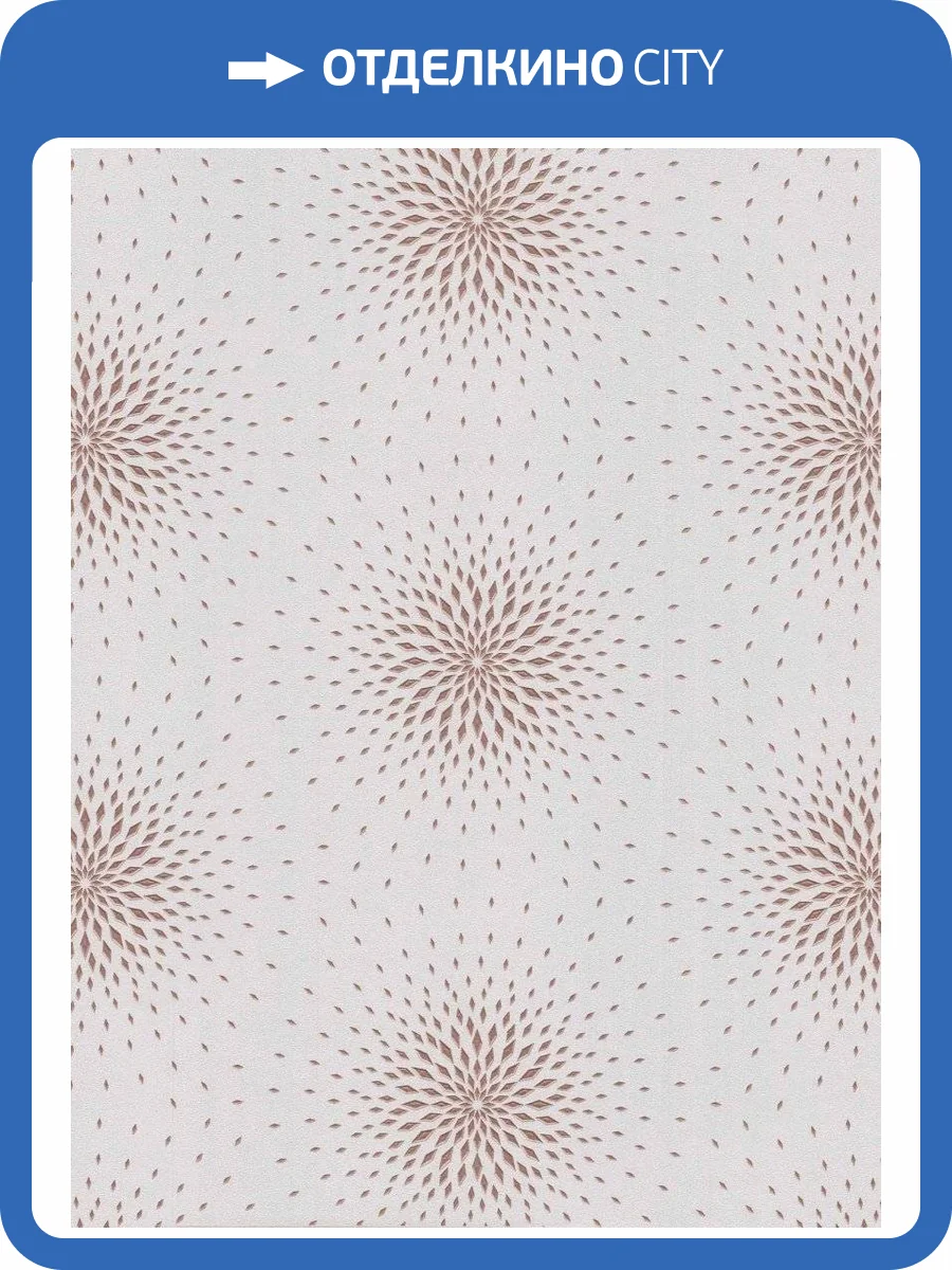 Обои виниловые Andrea Rossi Spectrum Max 54358-3 фото 2