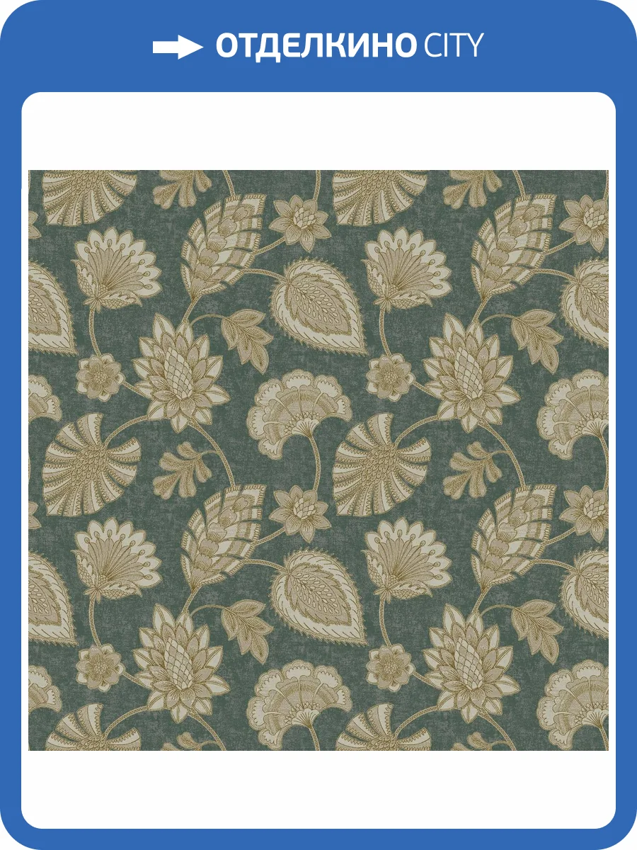 Обои Galerie Elegance DWP0351-01 фото 2