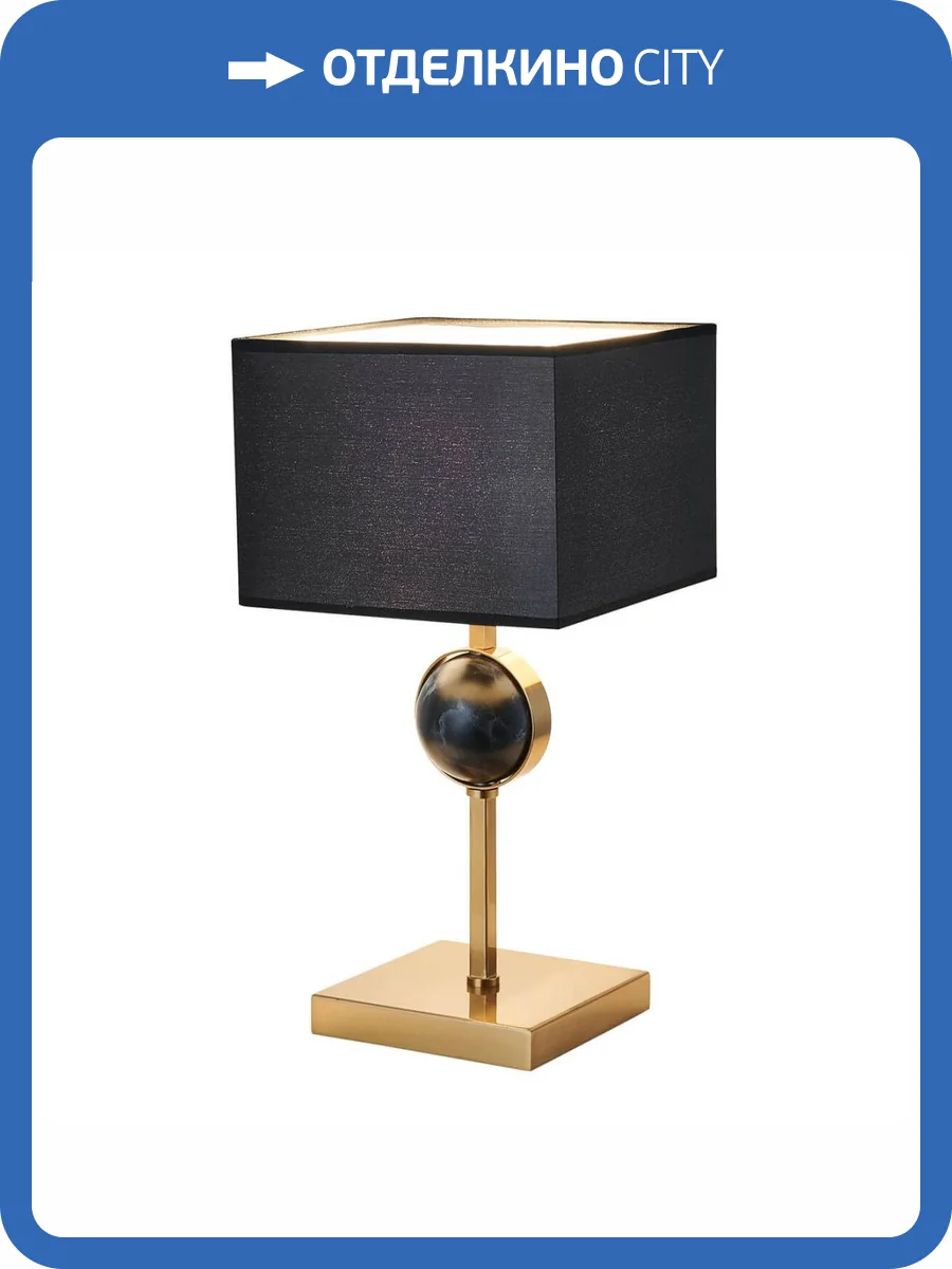 Настольная лампа Favourite Diva 2822-1T фото 6