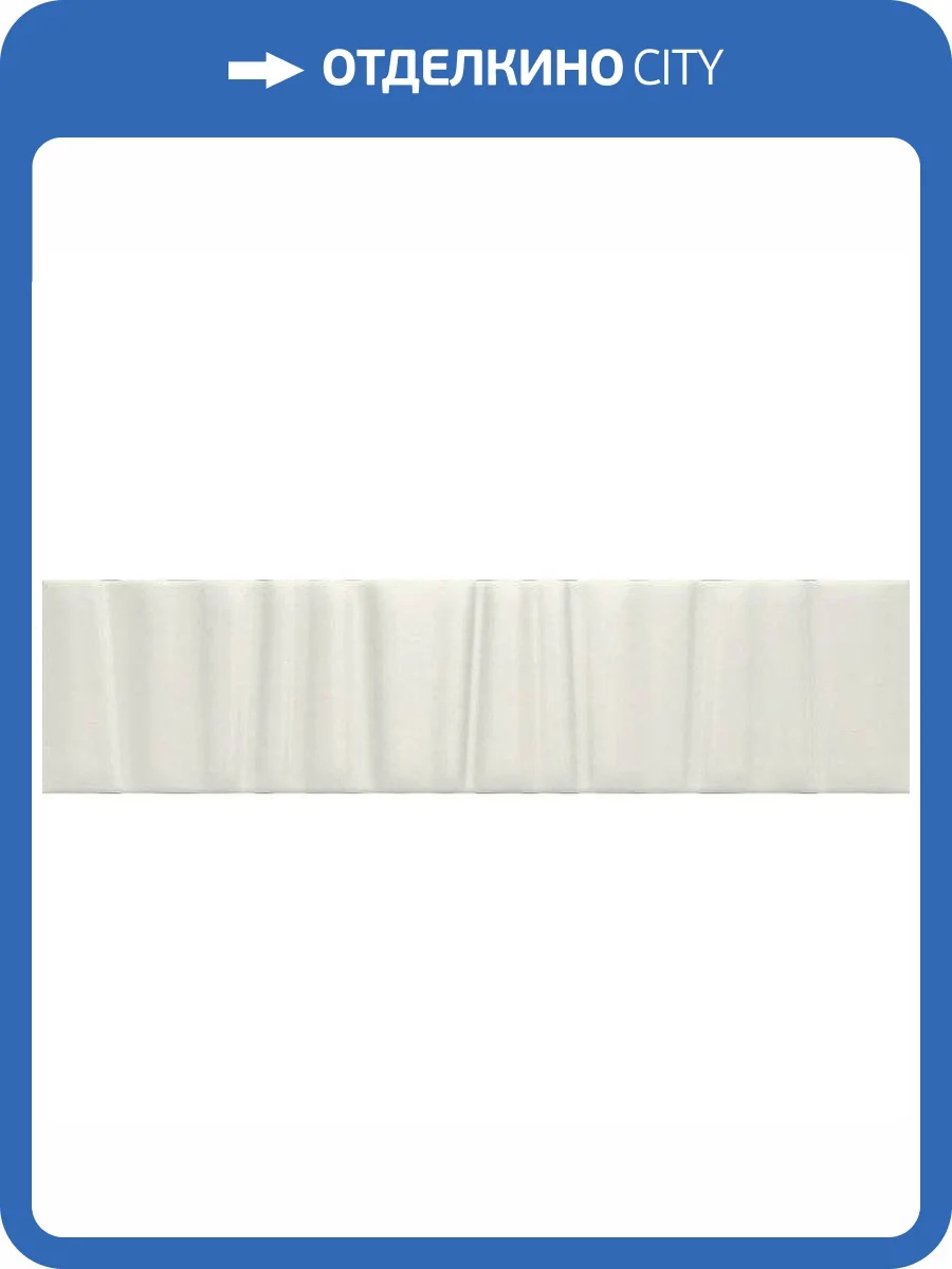 Декор Aparici Joliet Ivory Prisma 7.4x29.75 фото 4