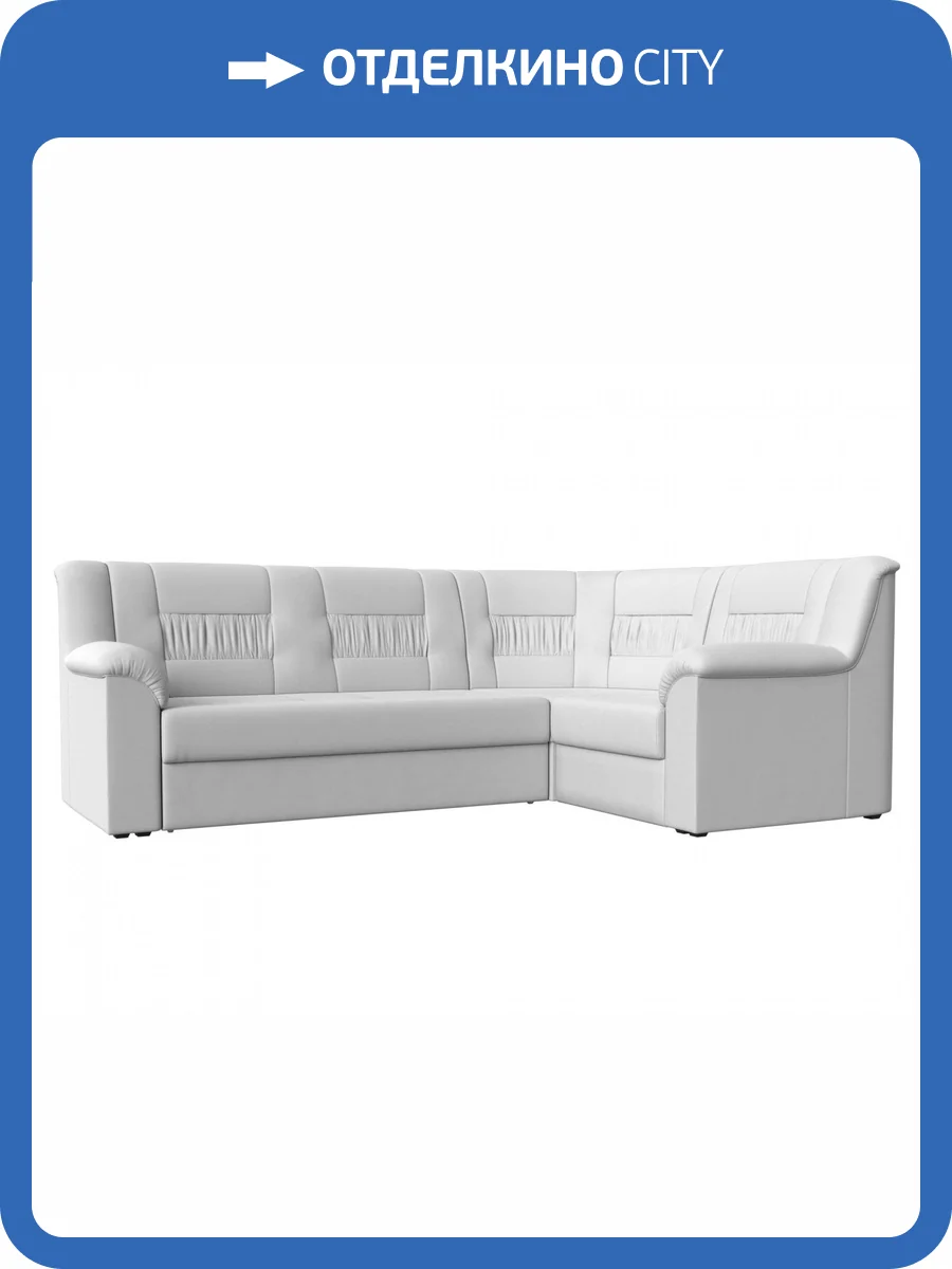 Диван угловой Лига диванов Карелия 113363 Белый Правый фото 9