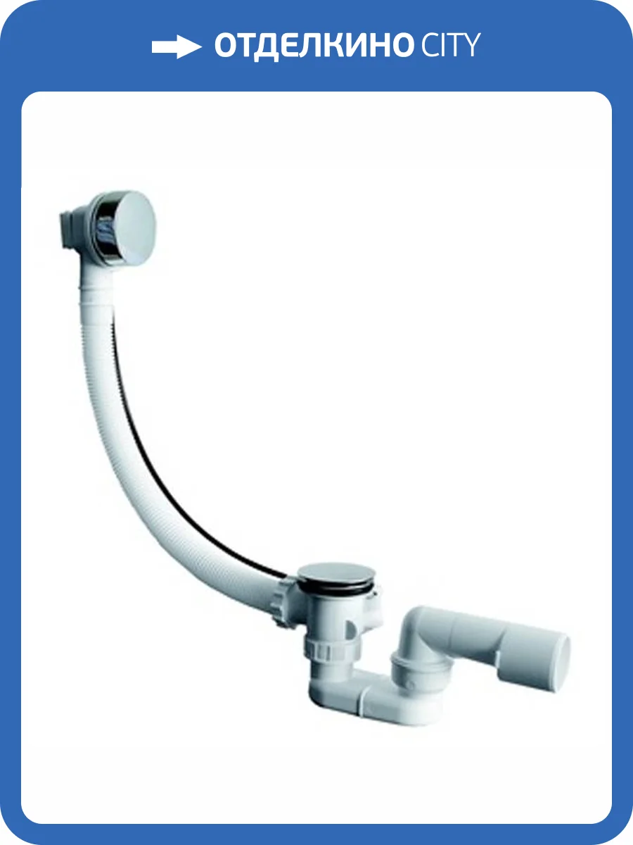 Слив-перелив PlastBrno EVSE150 полуавтомат, хром фото 3