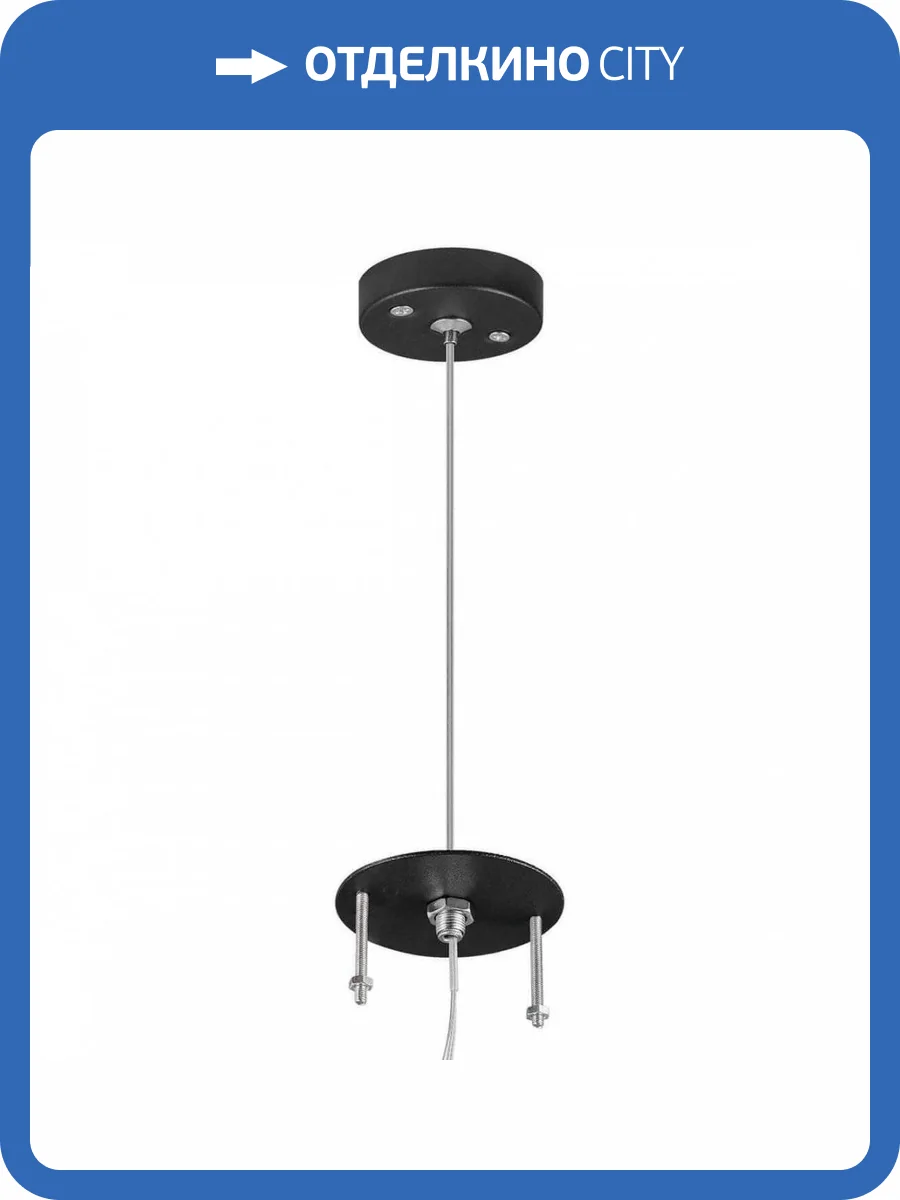 Подвес Lightstar Rullo 590087 фото 5