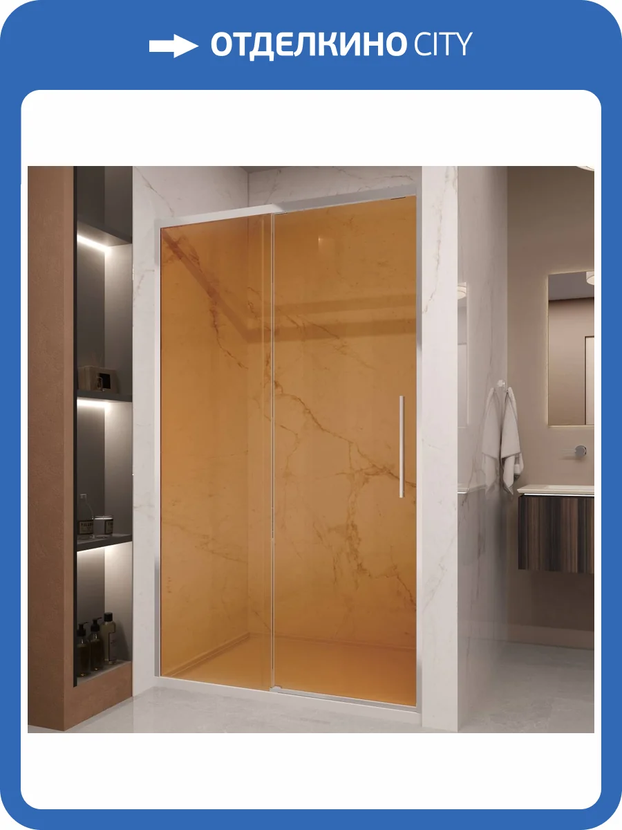 Душевая дверь в нишу Vincea Stella VDS-1ST120GS профиль хром, стекло янтарь, 120x200 фото 10