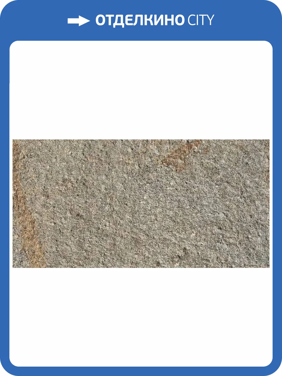 Керамогранит Rondine Group RHS Le Cave J88535 Luserna Multicolor 20.3x40.6 фото 7