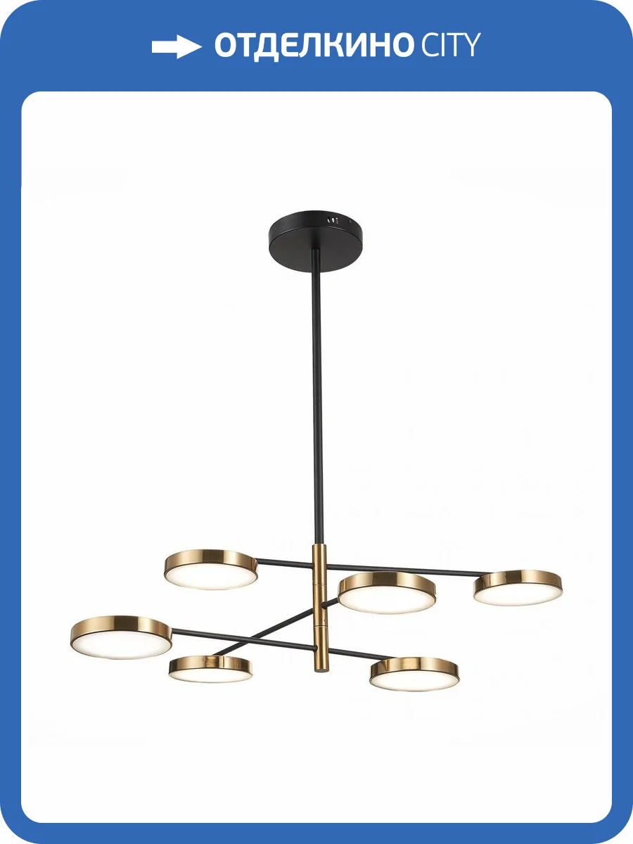 Потолочная люстра ST Luce Farone SL1605.413.06 фото 4