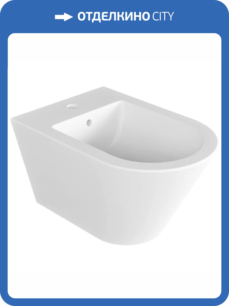 Биде подвесное Azzurra Forma FMBKS000000MBI*1/(FOR500/SOSK bi*1) фото 7