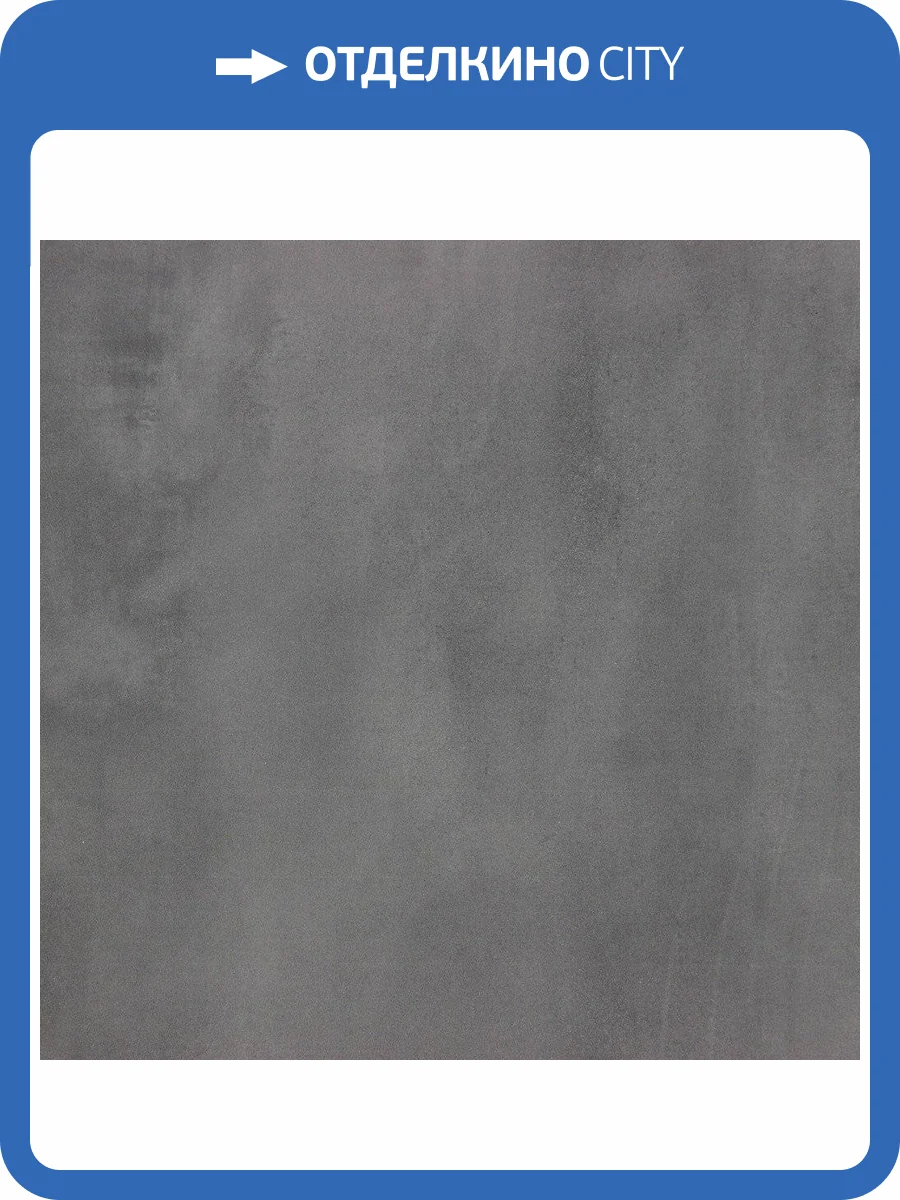 Ламинат Falquon Stone 2.0 8/32 Q1015HG Pastello Grigio 810x400 фото 3