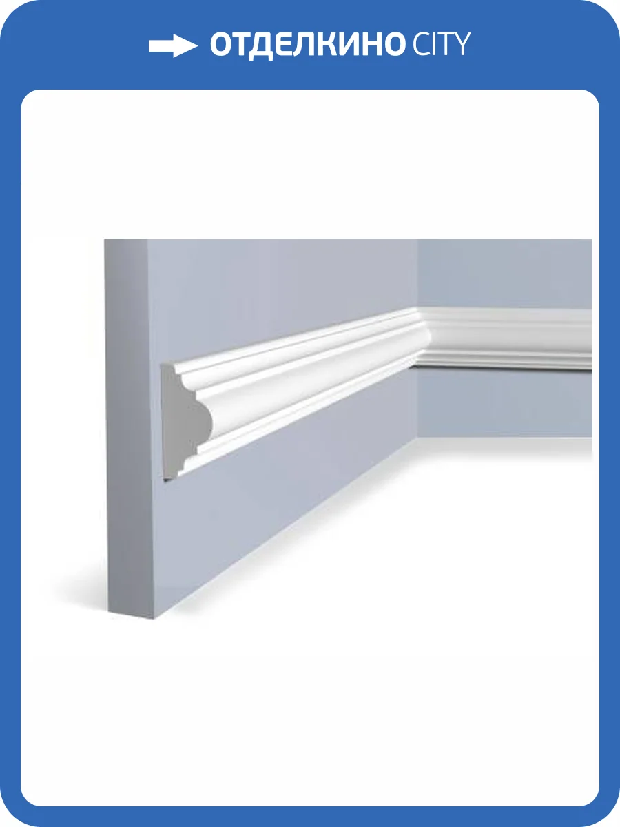 Молдинг Hiwood D40V1 200x1.85x4 фото 2