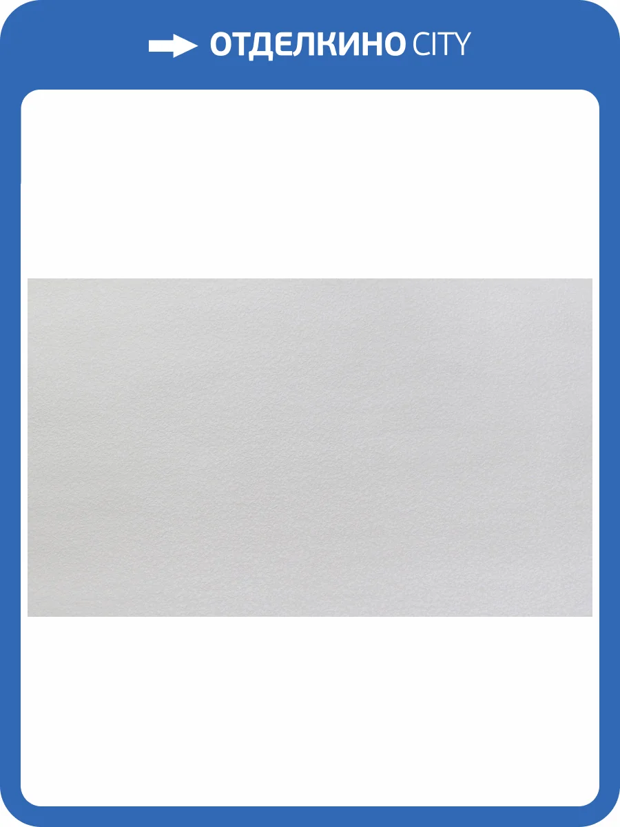 Обои Elysium Шпалеры Е54411 фото 2