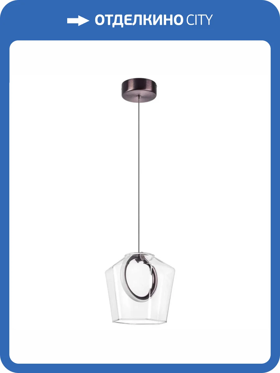 Подвес Lightstar Caramello 796110 фото 8