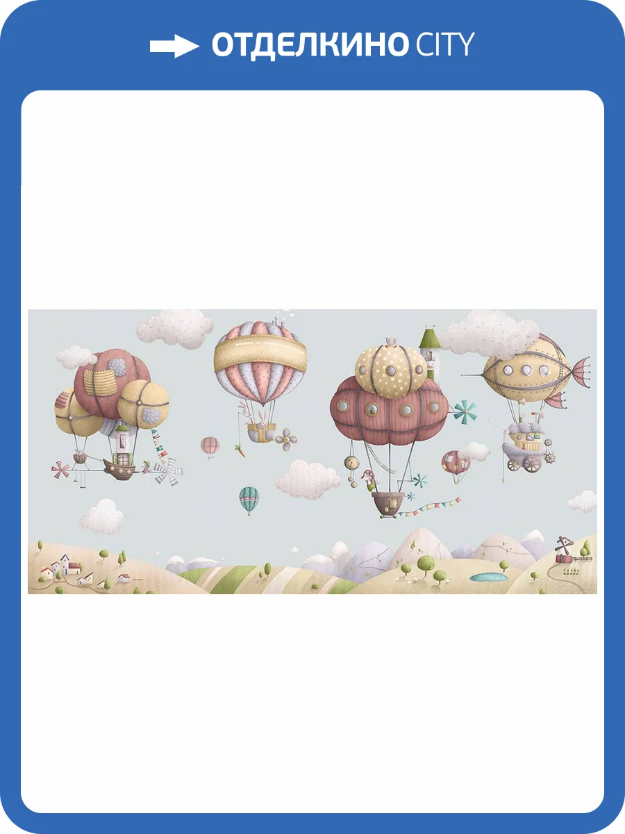 Фреска La Stanza Alba 800725 кварц (размер на заказ) фото 2