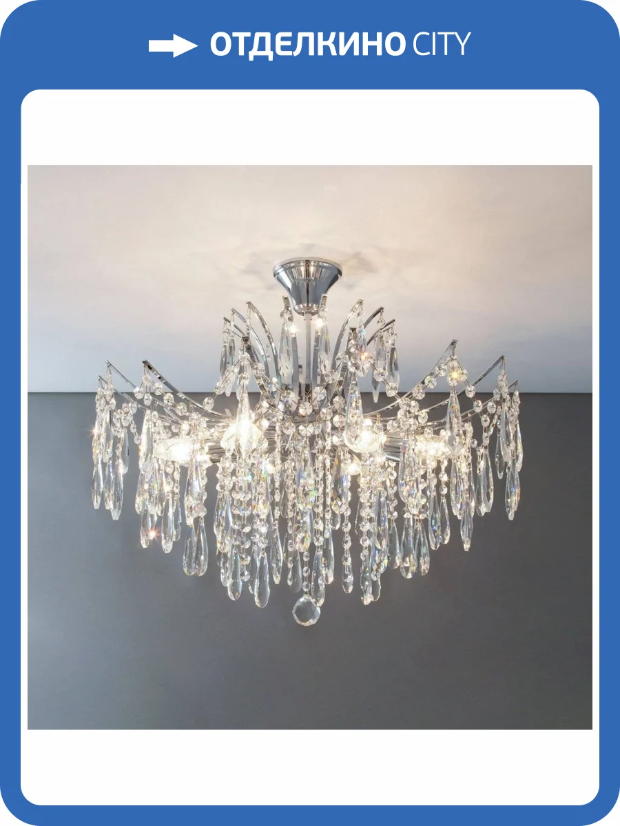 Потолочная люстра Citilux Селена CL302180 Хром фото 7