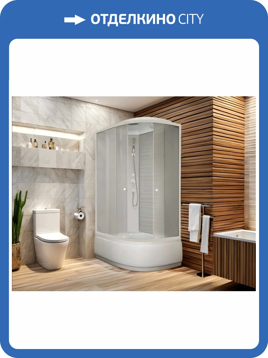 Душевая кабина Parly Effect EF1221L фото 4