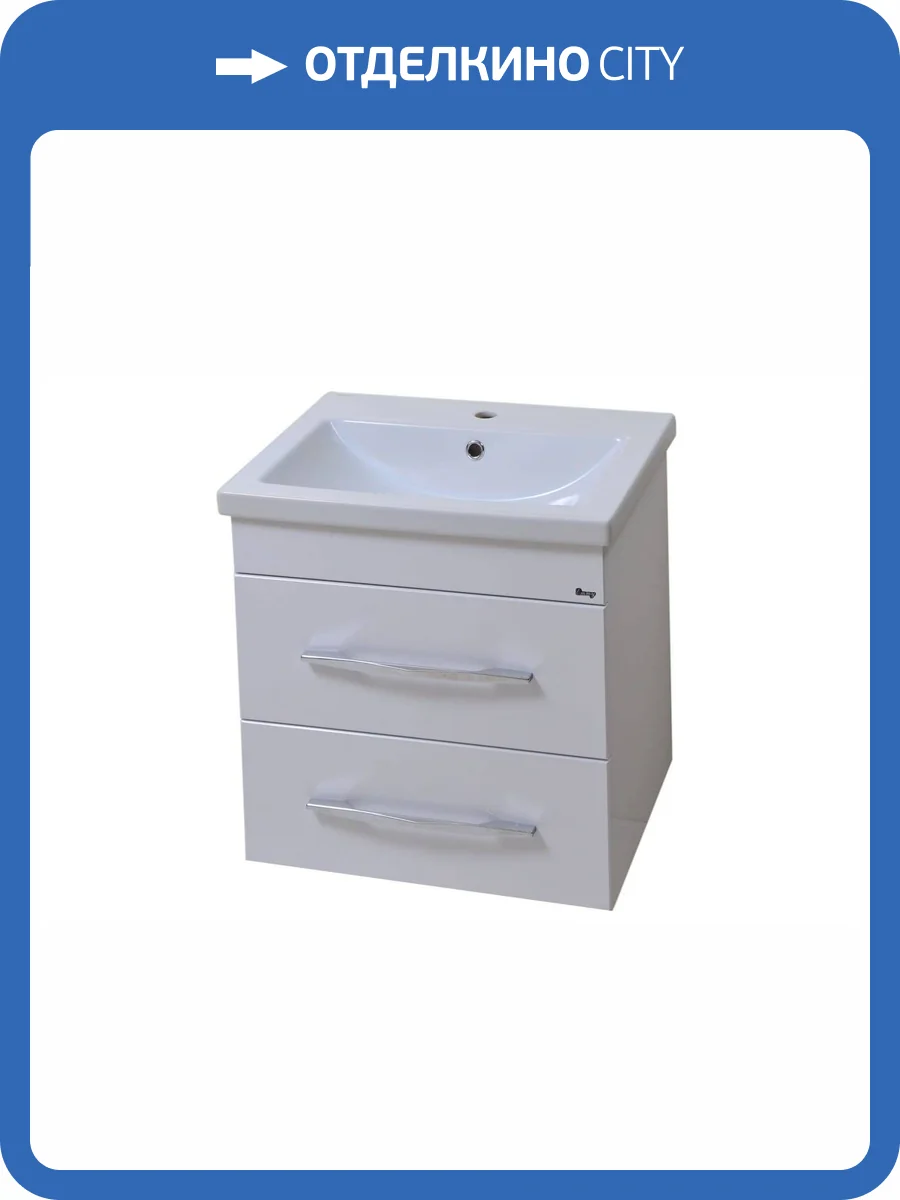 Тумба с раковиной Emmy Рокард 80 фото 5