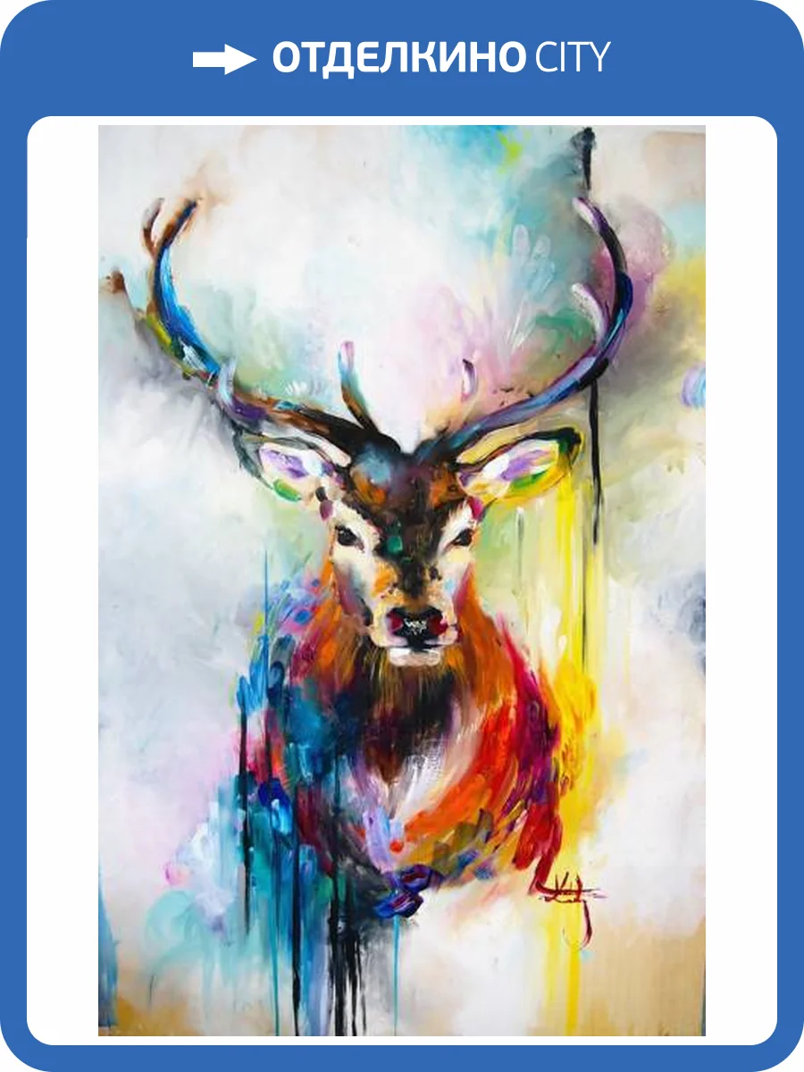 3D Фотообои Artegrafico «Олень красками» ART023 канвас фото 2